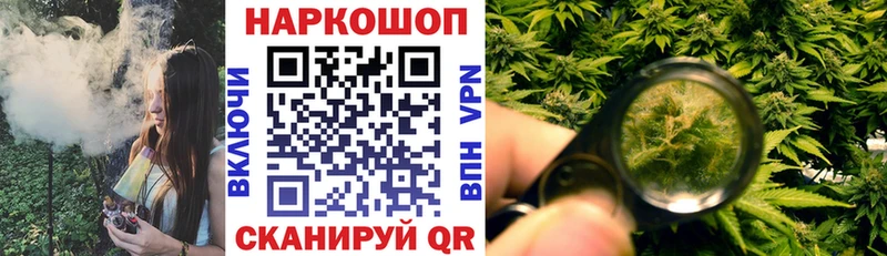 Сколько стоит Павловск kraken ССЫЛКА  Амфетамин  Мефедрон  ГАШИШ  Cocaine  СК 