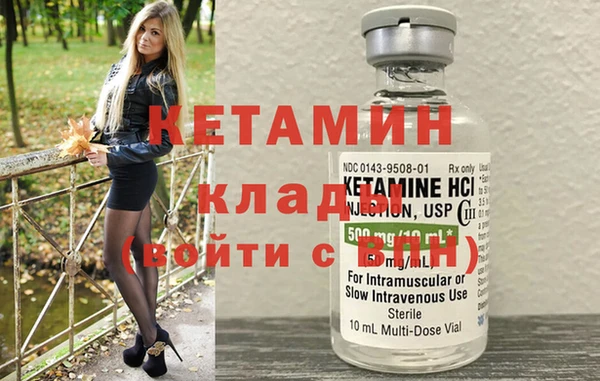 apvp Гусев