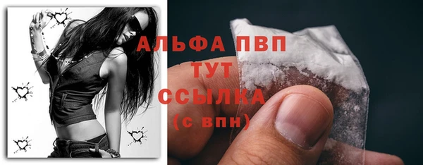 мефедрон мука Гусиноозёрск