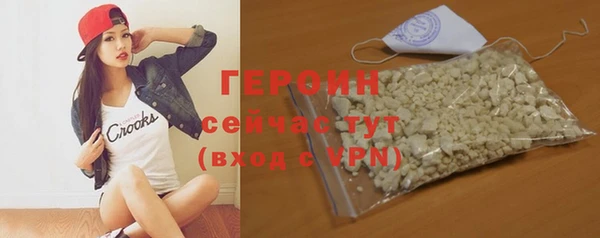 apvp Гусев