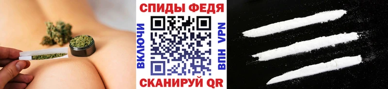 сколько стоит  дарк нет наркотические препараты  МЕТАМФЕТАМИН Methamphetamine  Павловск 